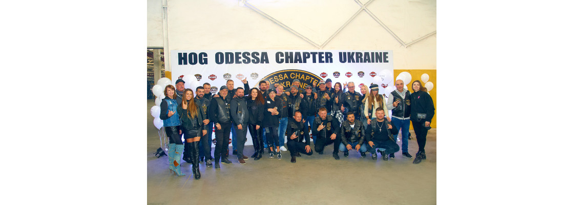 День Рождение HOG Odessa Chapter